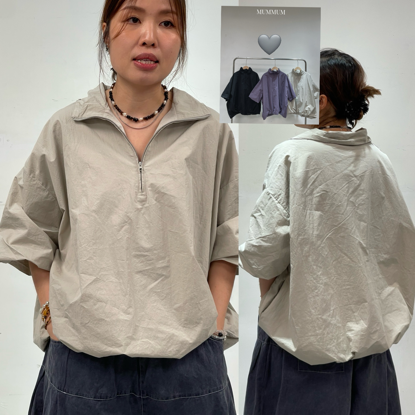 0213456/日系戶外休閒立領上衣　48/46/26