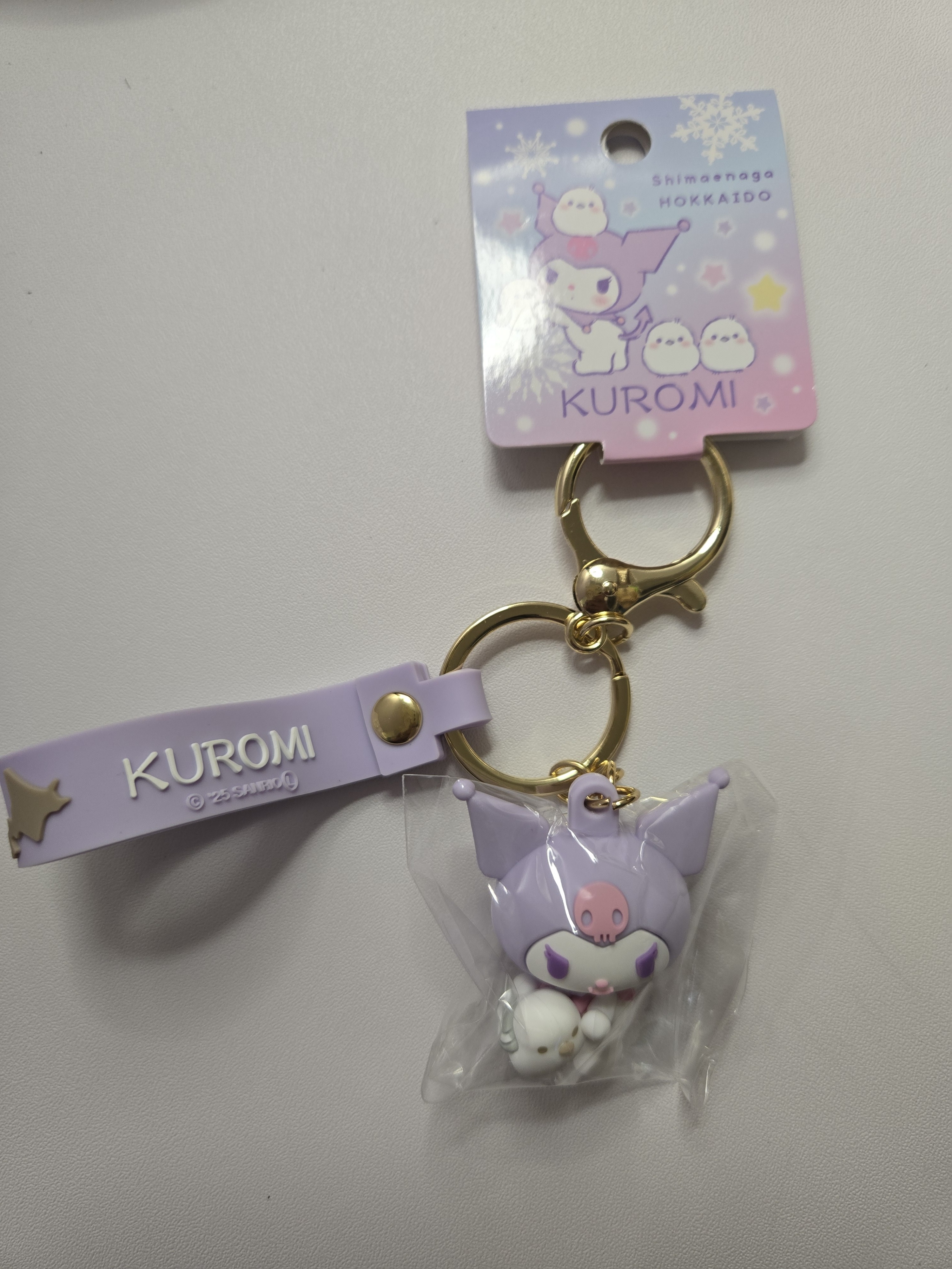 ラバー立体キーホルダー Sanrio X Hokkaido