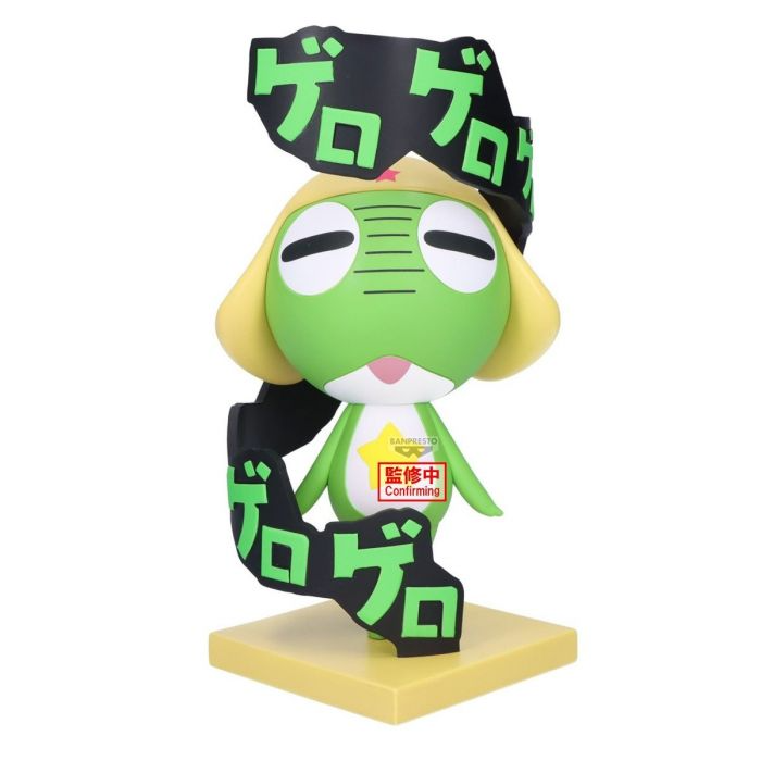 景品 Keroro軍曹 Keroro軍曹
