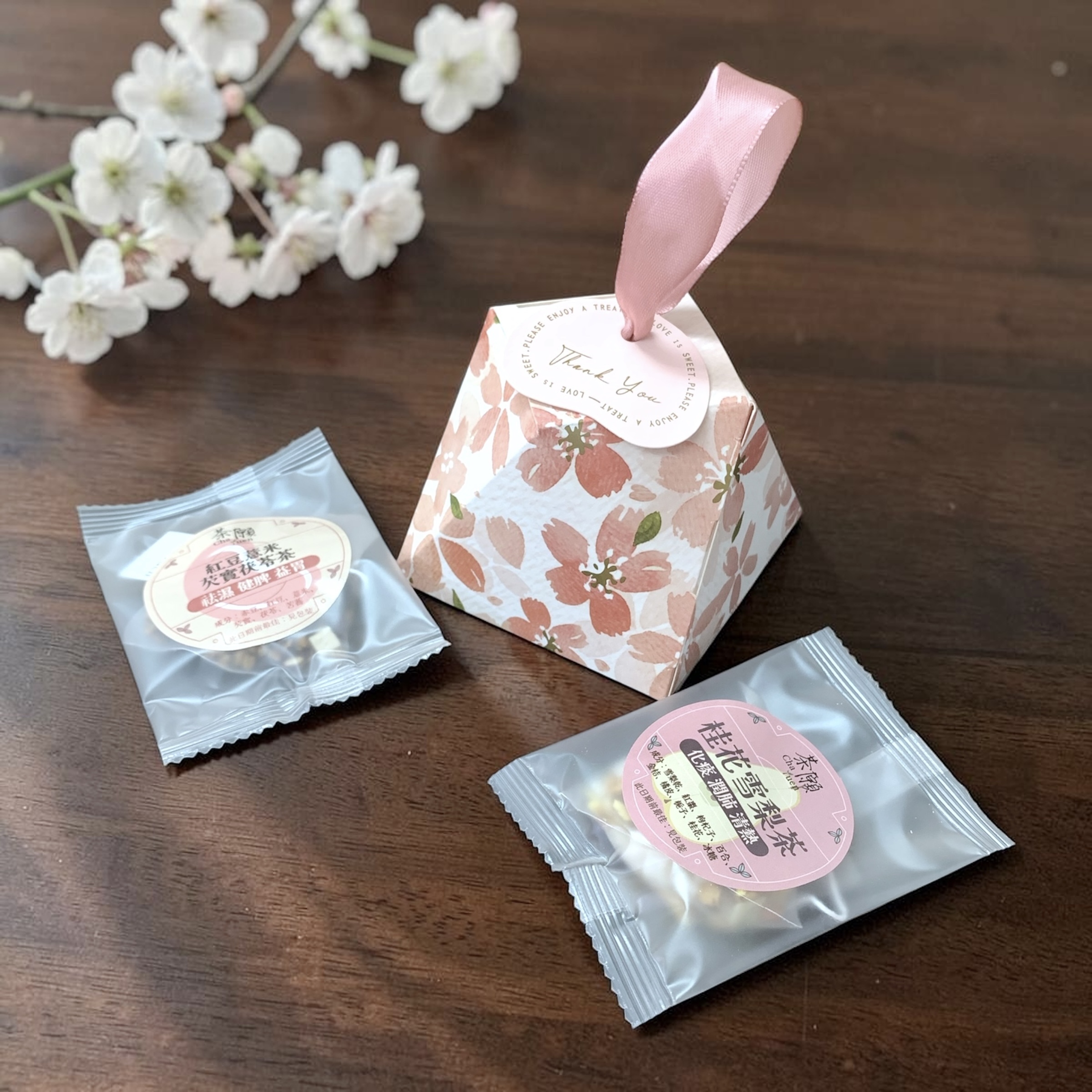 婚宴回禮 禮盒004 + 2包自選茶包 (15種口味可選)
