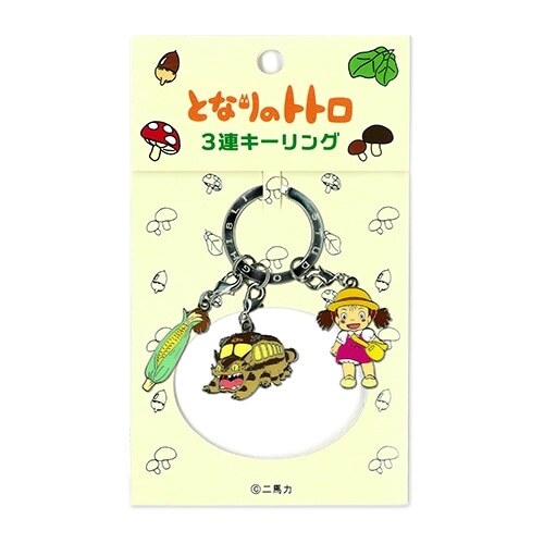 3連鑰匙圈 玉米
