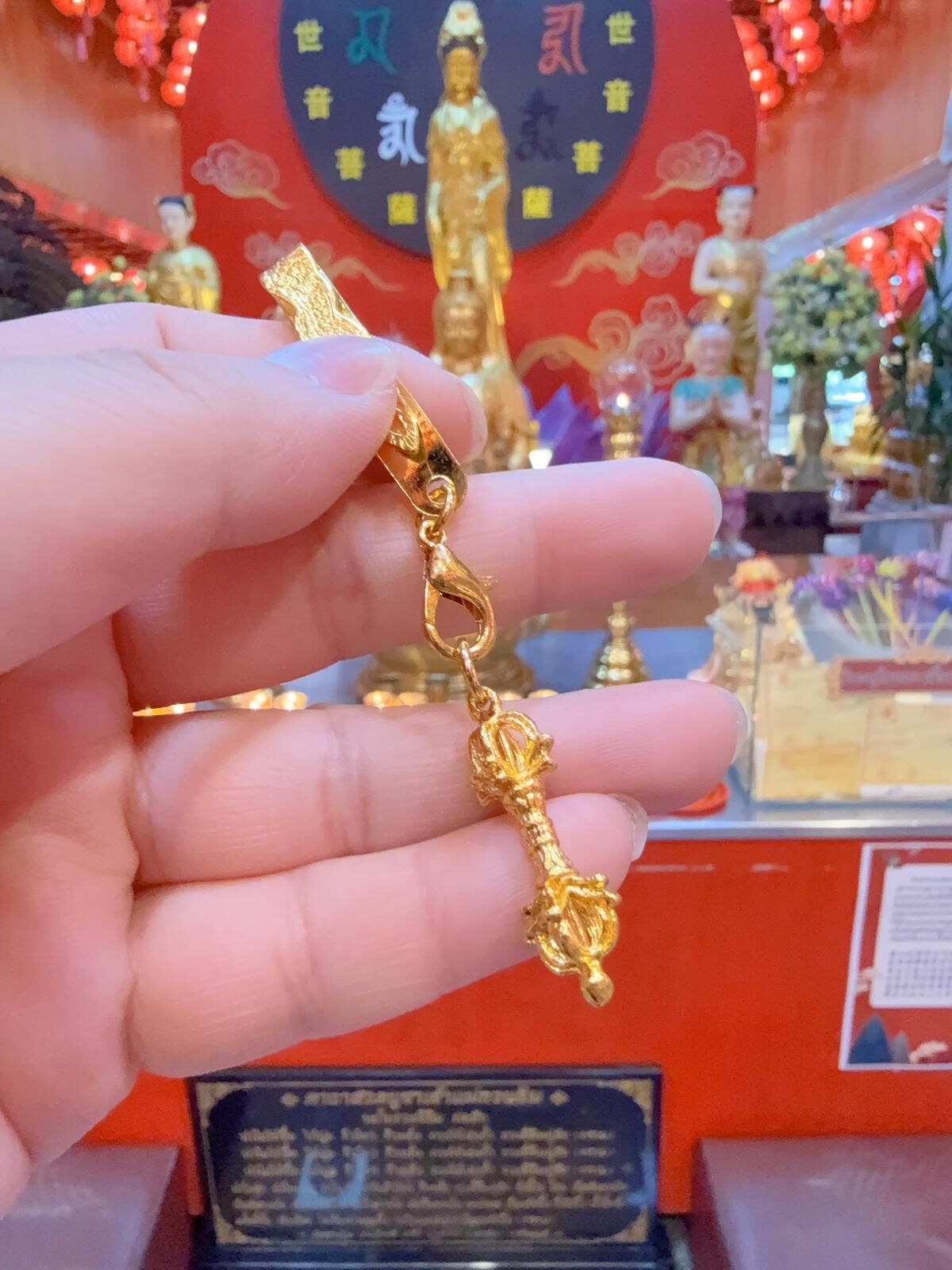 皇恩寺開光加持 金剛杵 避邪 消除環境負能量