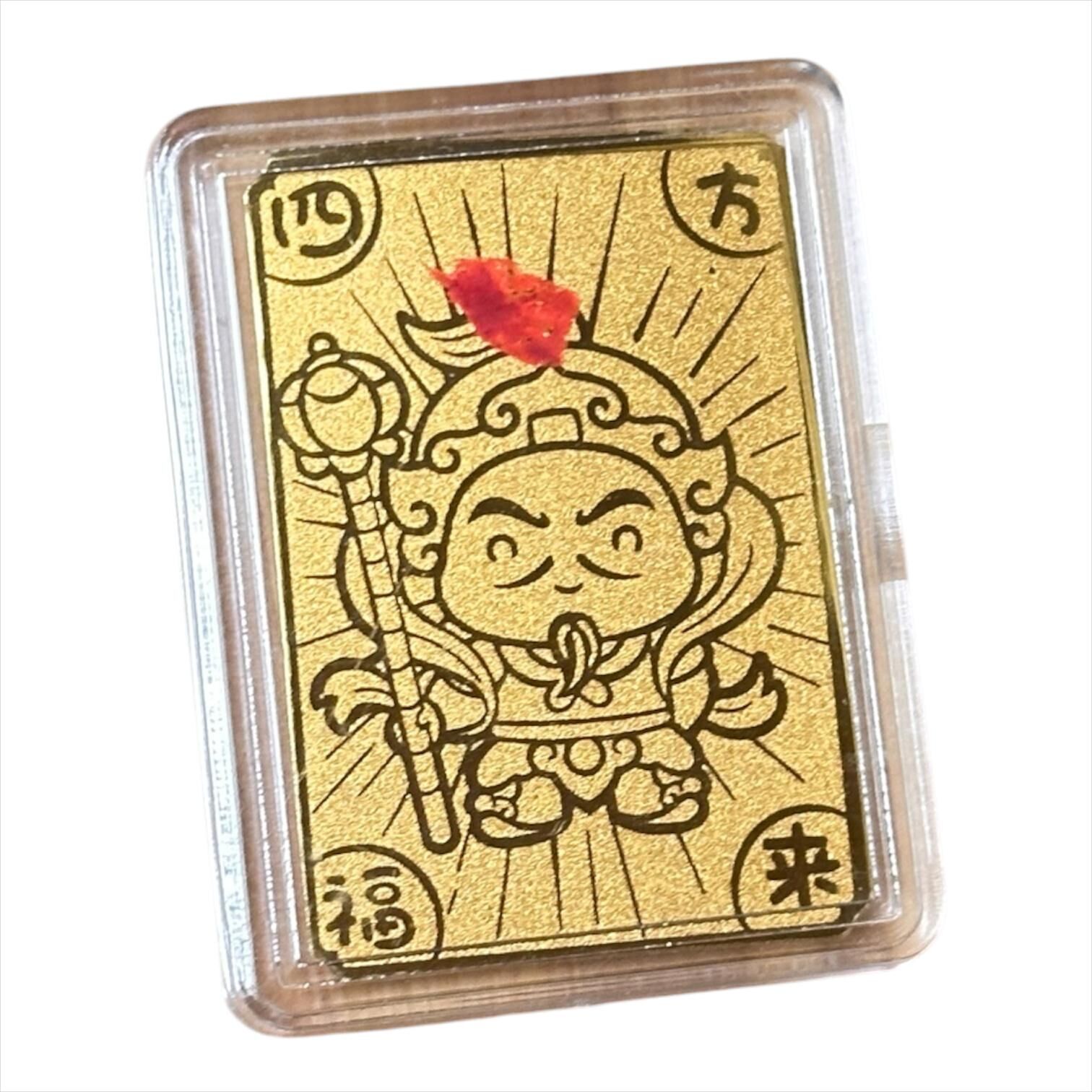 A17 四方來財 門神鎮宅足金符 重2mg (經師傅開光)