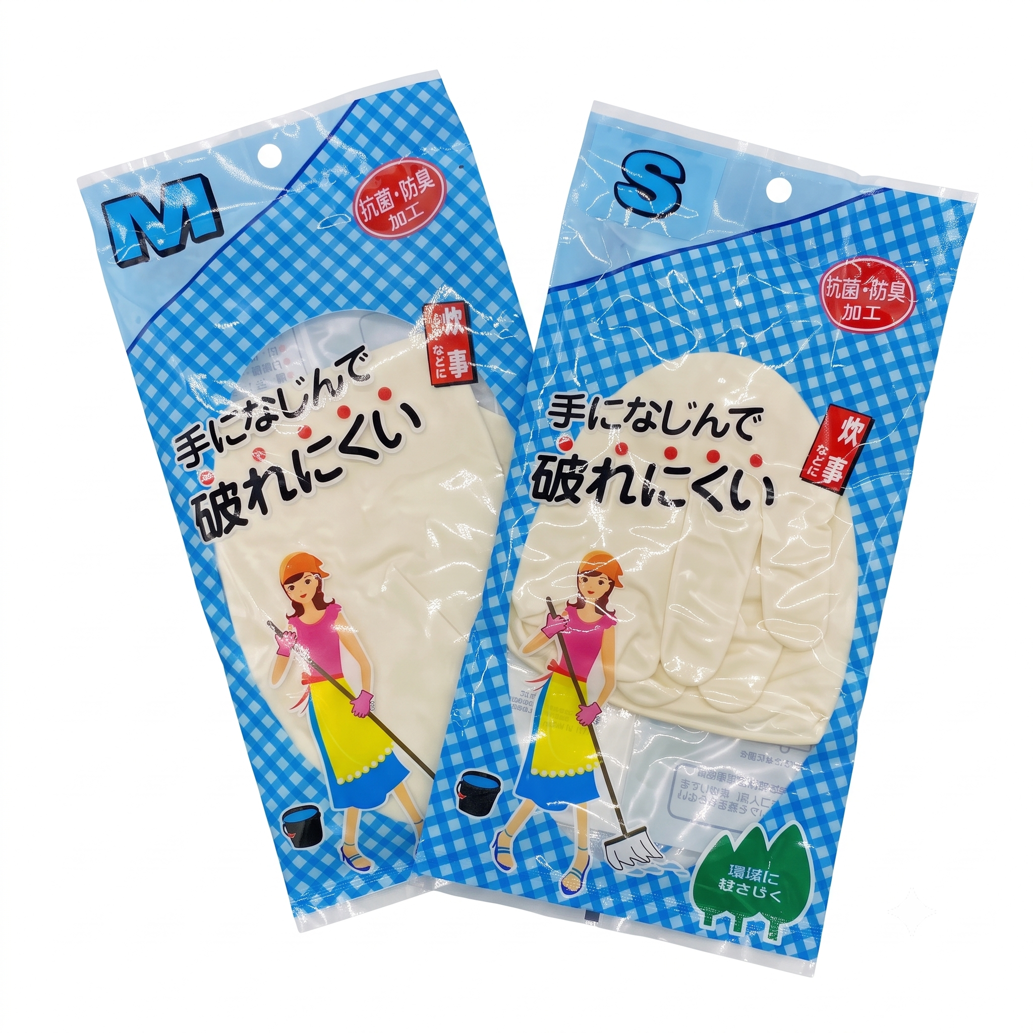 炊事NBR手套