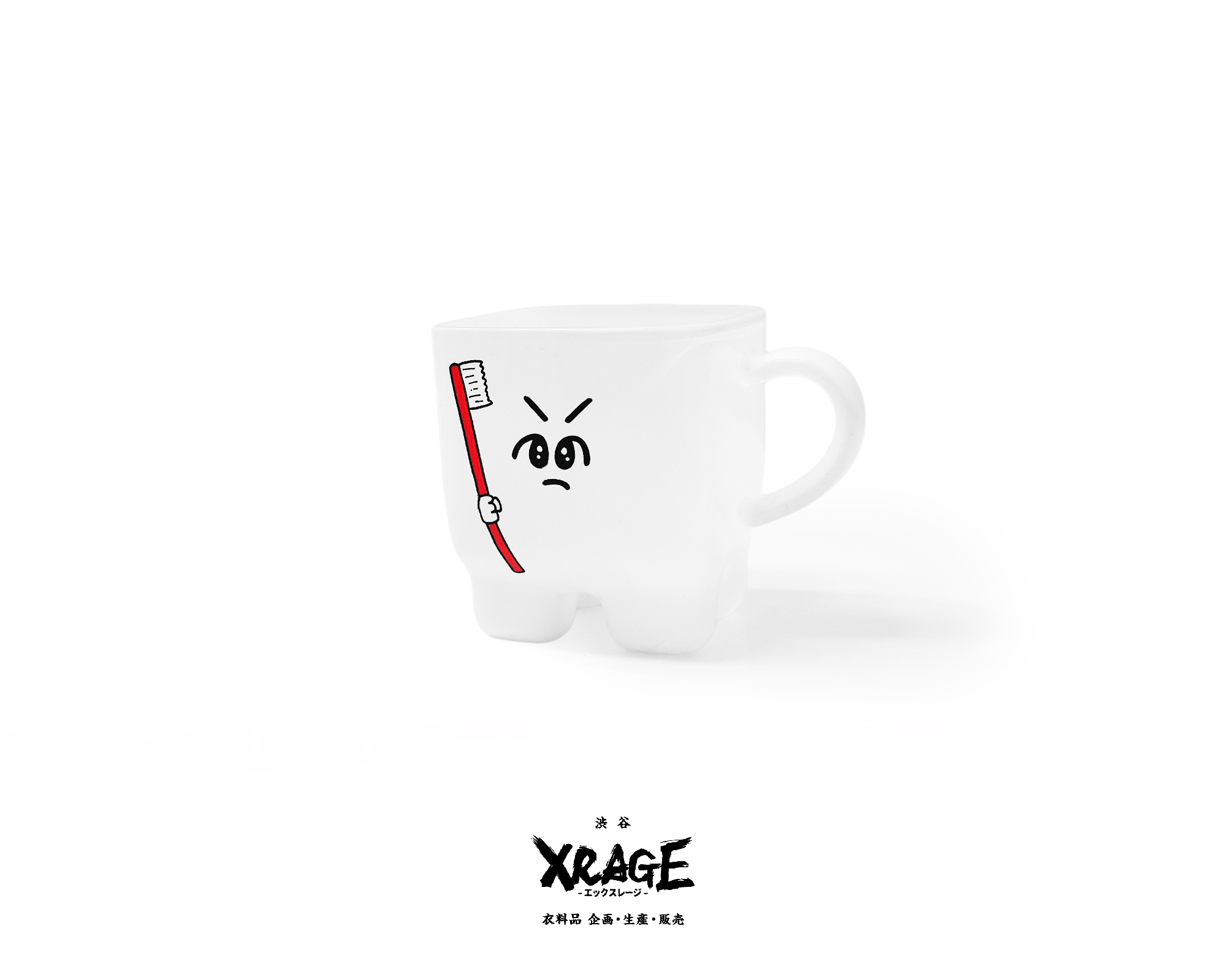 牙齒造型漱口杯