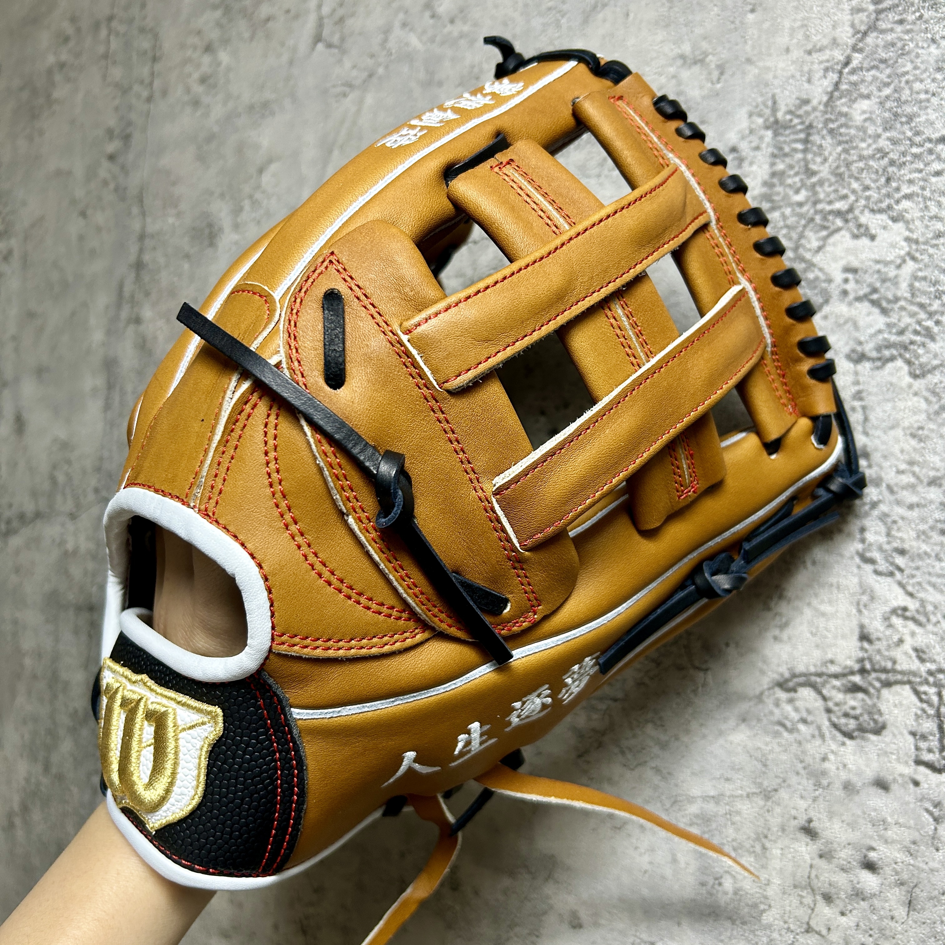 【照片分享】Wilson 硬式 外野 50型