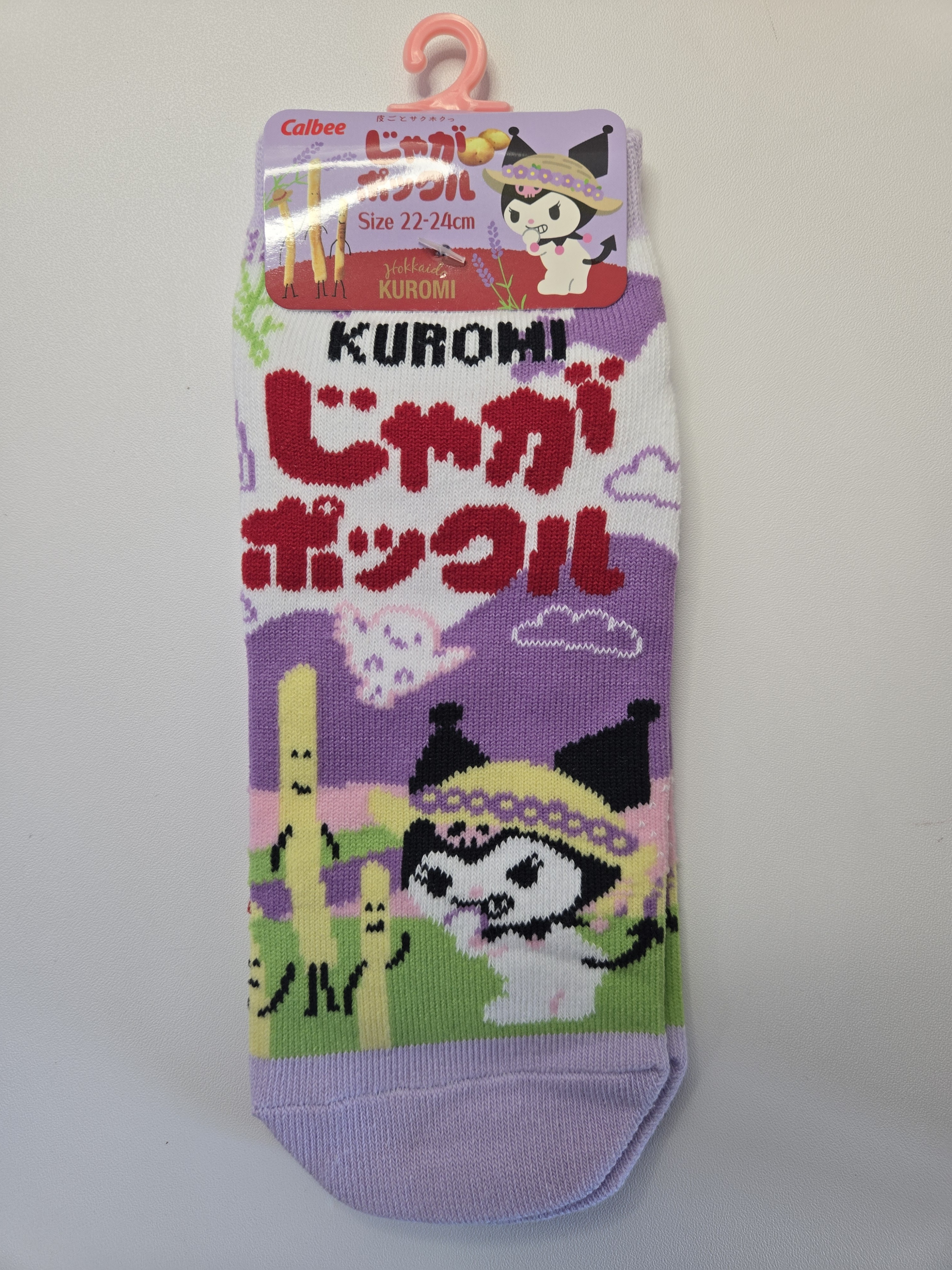 靴下 Sanrio X Calbee X Hokaiido