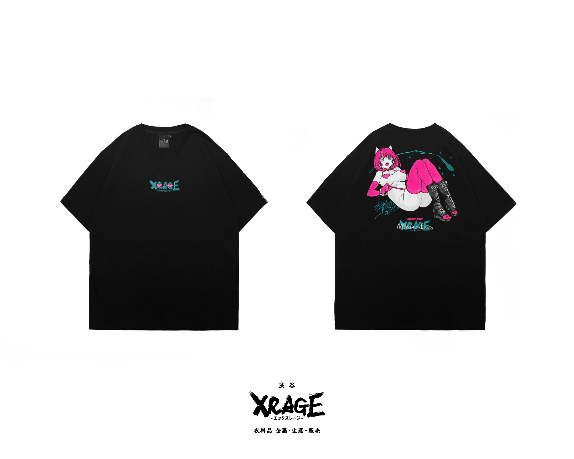 水龍敬聯名 T-shirt