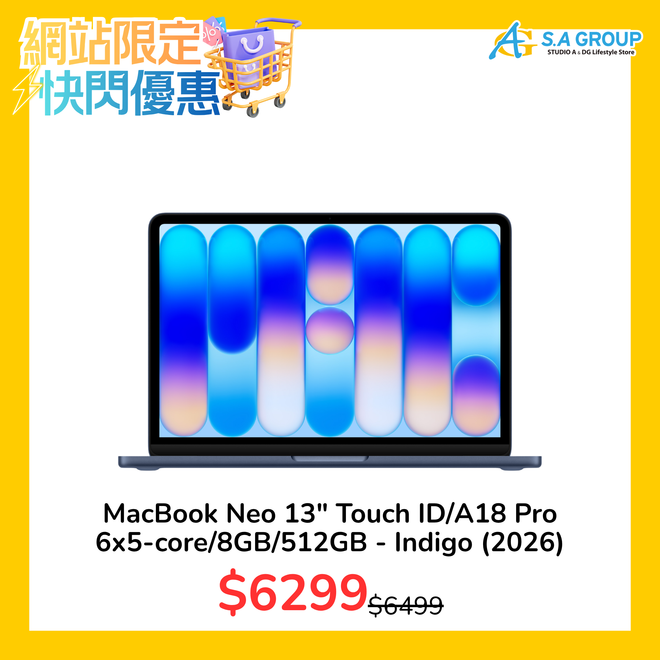 【快閃優惠】MacBook Neo 13吋 Touch ID/A18 Pro 6x5-core/8GB/512GB - Indigo (2026)