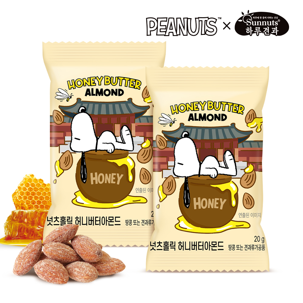 【BK SHOP】Nuts Holic Honey Butter Almond (20g*10)