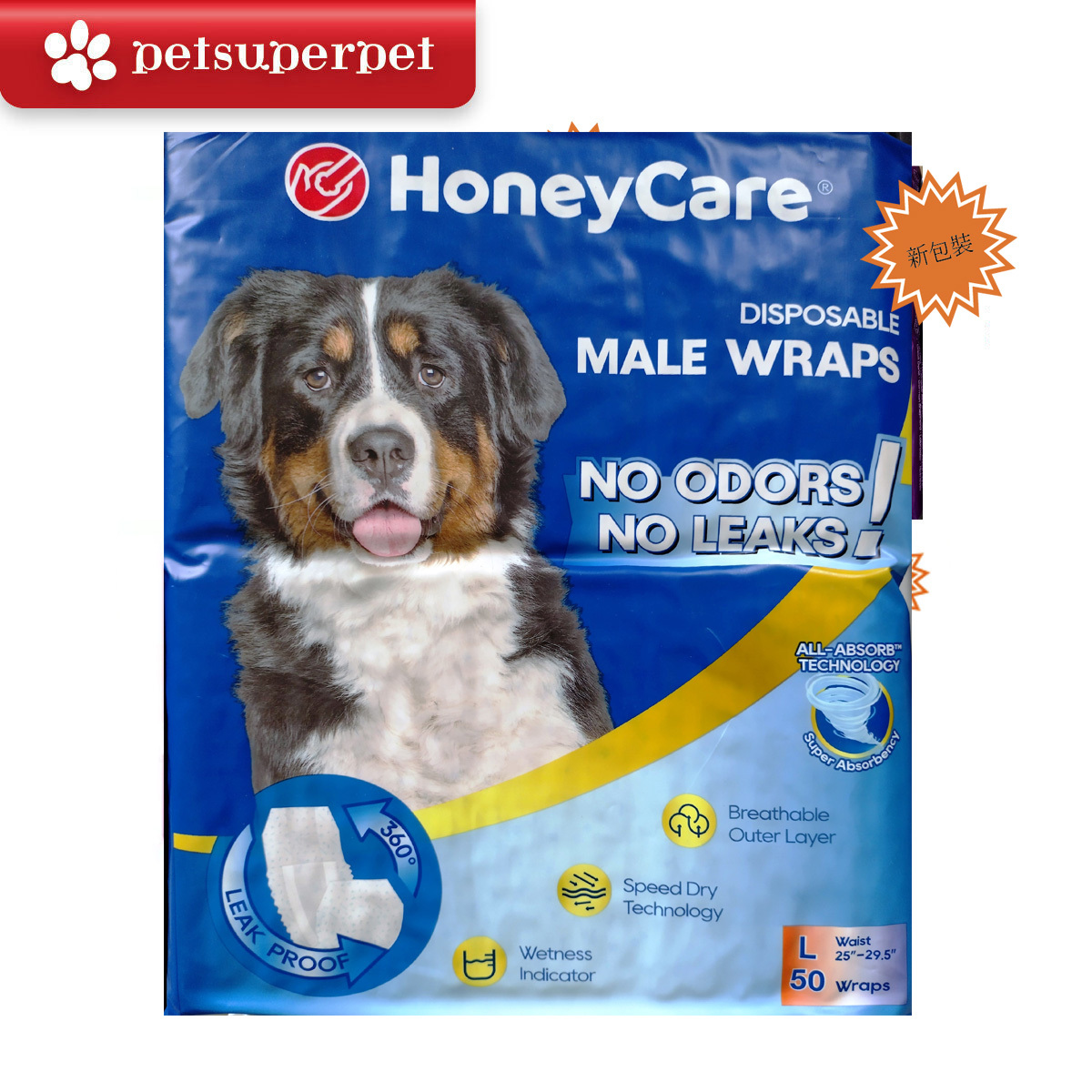 【原裝行貨】All Absorb HONEY CARE 高效吸水狗狗紙尿布 (男性專用) - [3 尺寸]