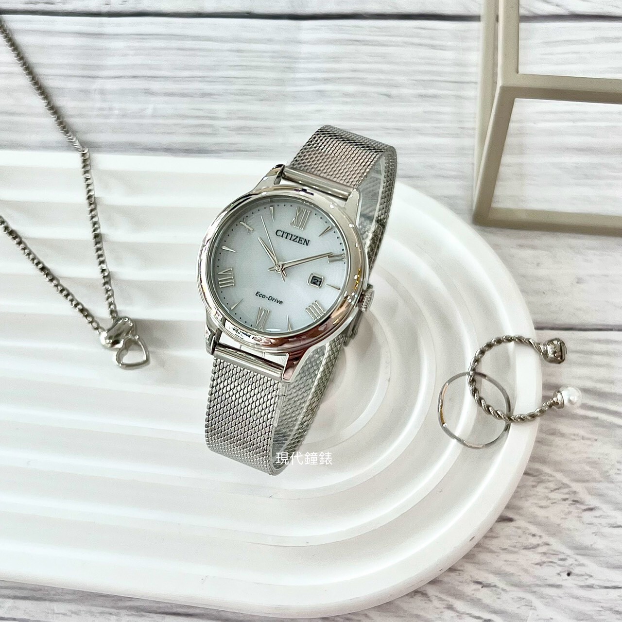 【CITIZEN 星辰】優雅水波紋光動能米蘭帶女錶EW2621-75A 31.5mm 現代鐘錶