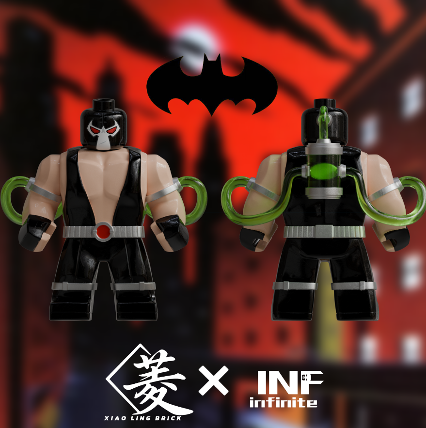 【Preorder】【XiaoLingBrick x Infinite】Bain