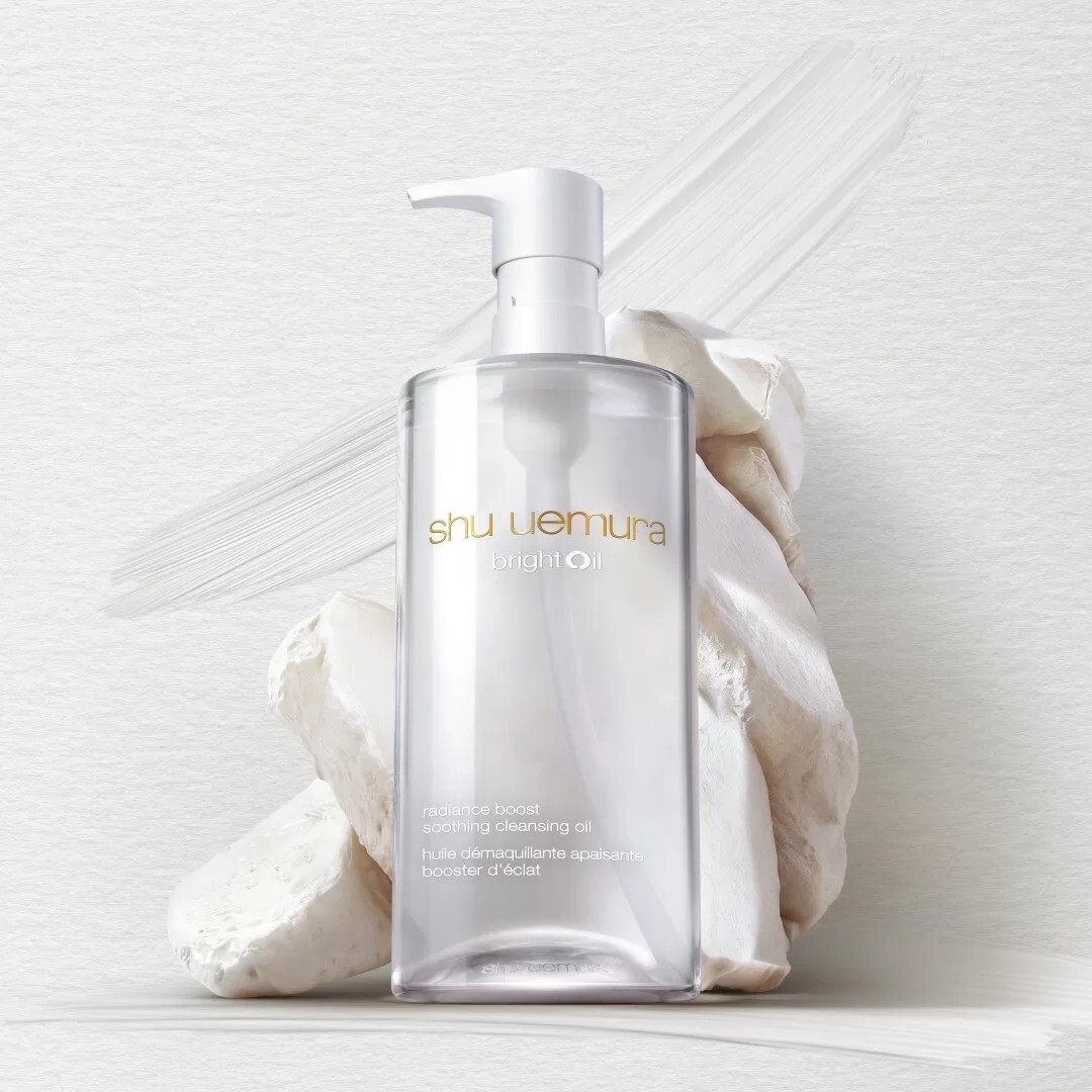 Shu Uemura brightOil Soothing Radiance Boost Cleansing Oil 450ml