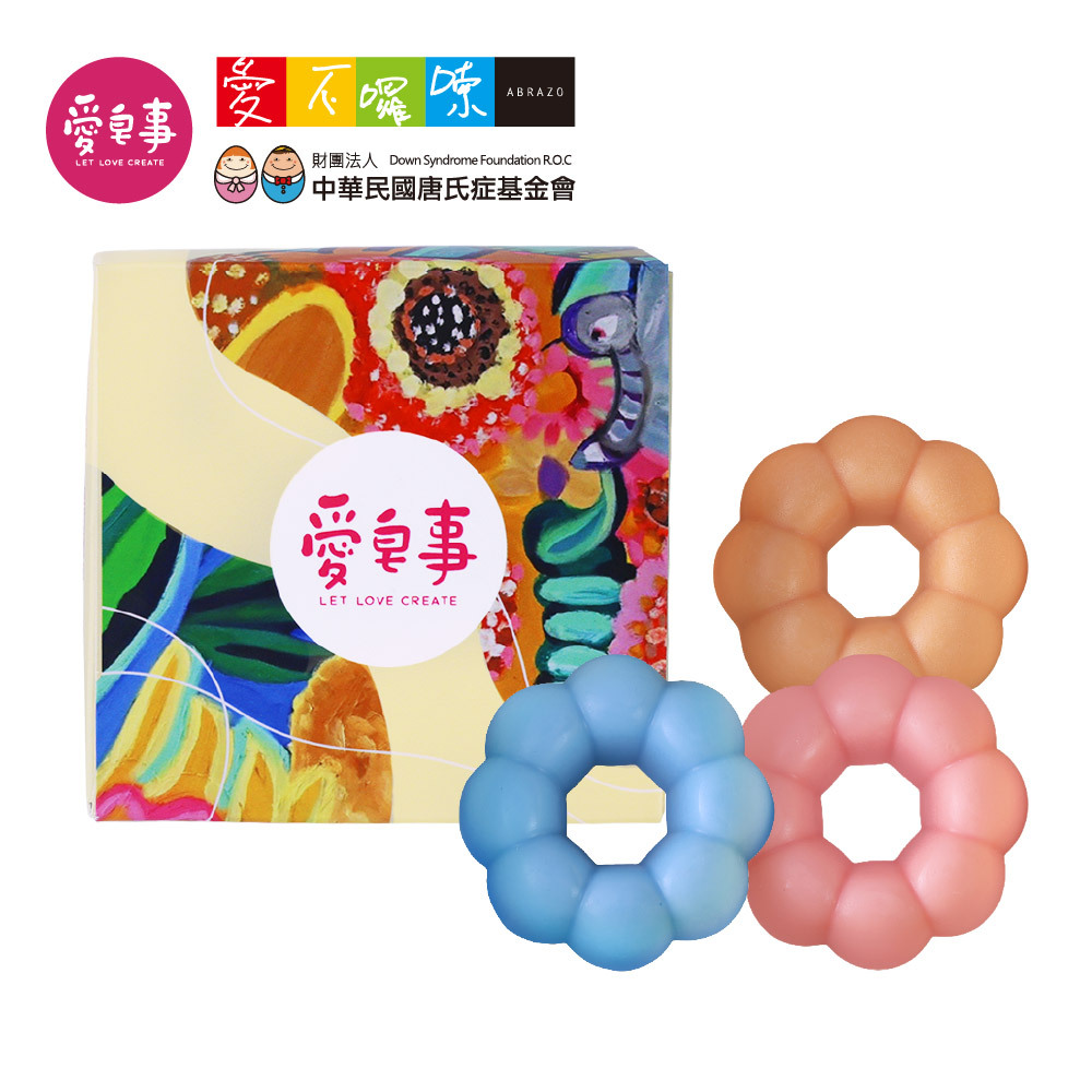 愛皂事｜波堤手工皂 - 香味任選 (甜橙、玫瑰、白麝香)