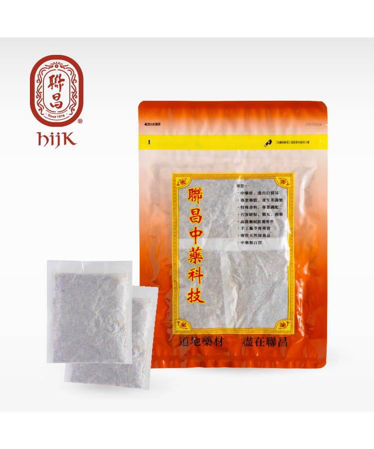 解膩茶