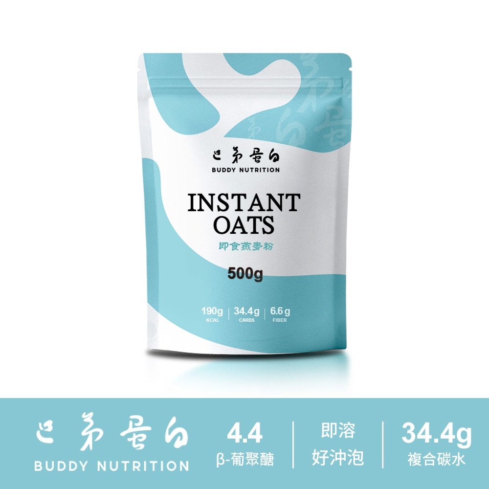 [巴弟蛋白] 即食燕麥粉 500g