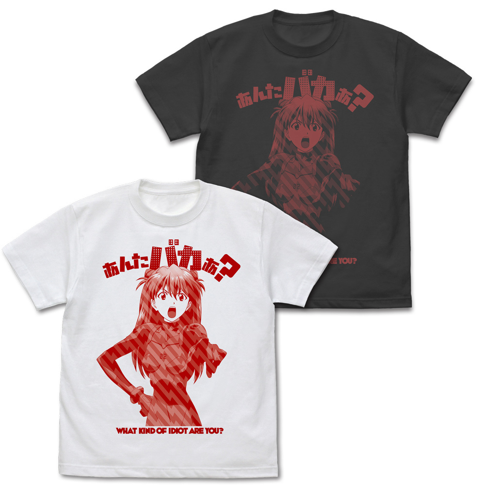 ｱｽｶ ｢あんたﾊﾞｶぁ?｣ Tｼｬﾂ/WHITE COSPA 080326