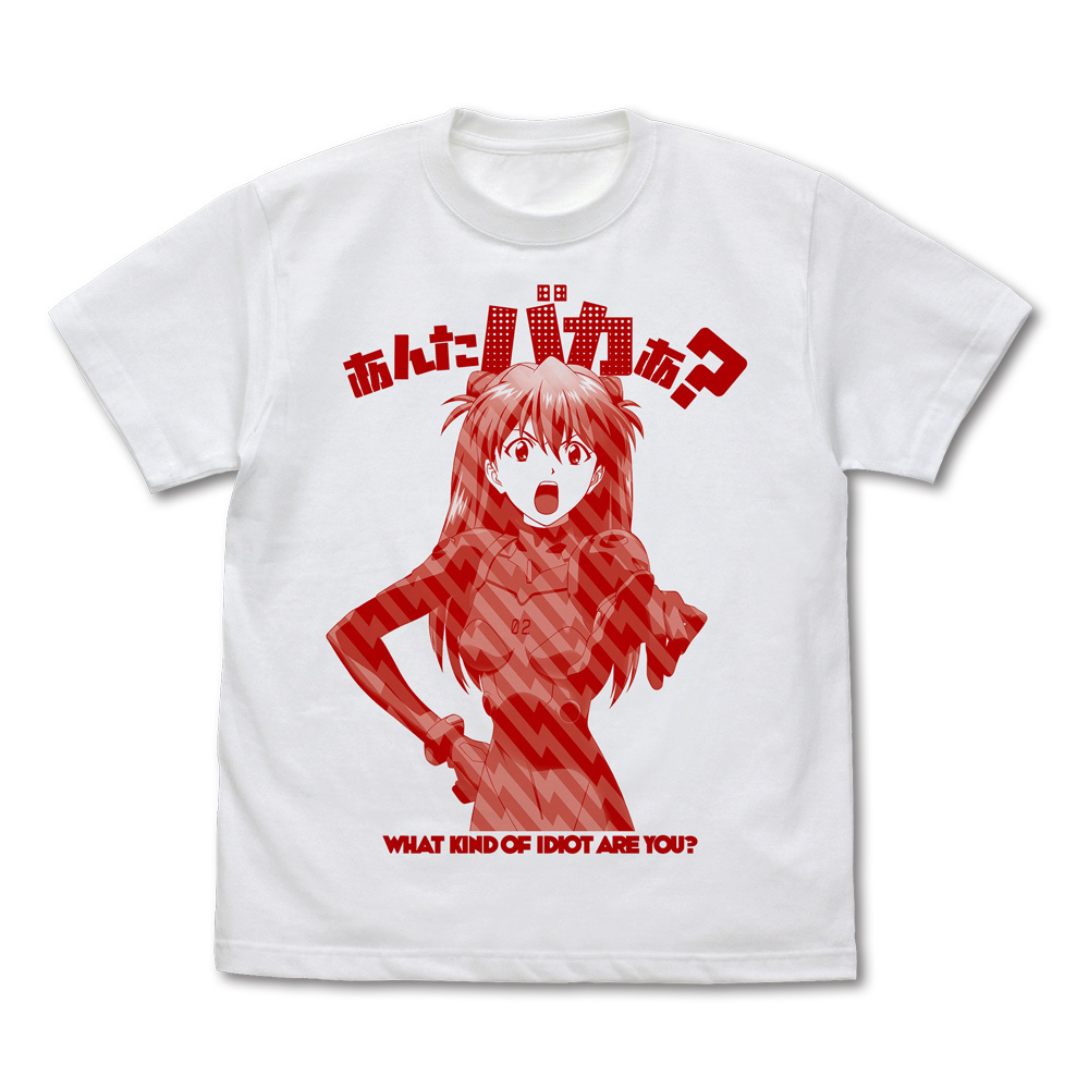 ｱｽｶ ｢あんたﾊﾞｶぁ?｣ Tｼｬﾂ/WHITE COSPA 080326