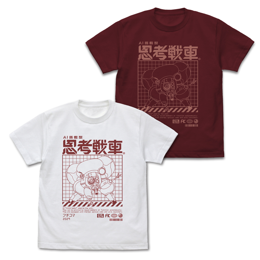 ﾌﾁｺﾏ Tｼｬﾂ/BURGUNDY COSPA 080326