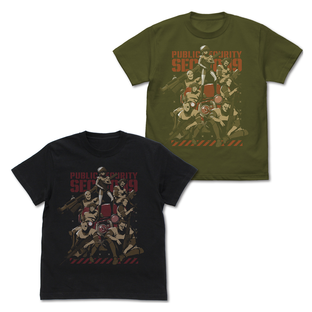 公安9課 Tｼｬﾂ/MOSS COSPA 080326
