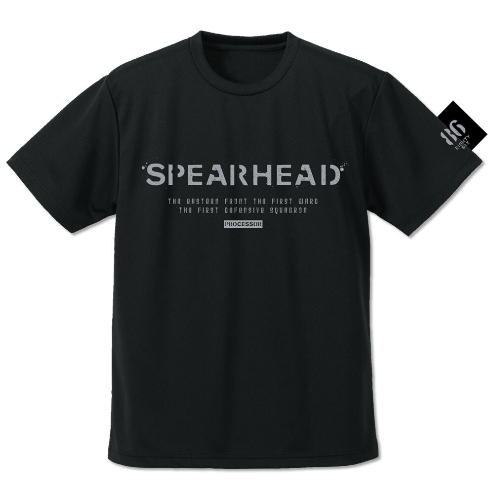 ｽﾋﾟｱﾍｯﾄﾞ戦隊 ﾄﾞﾗｲTｼｬﾂ/BLACK COSPA 080326