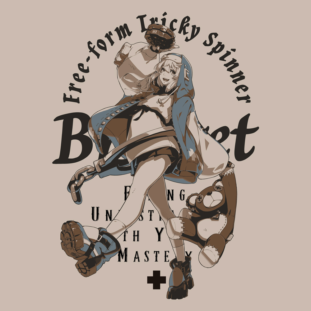 ﾌﾞﾘｼﾞｯﾄ Tｼｬﾂ/SAND BEIGE COSPA 080326