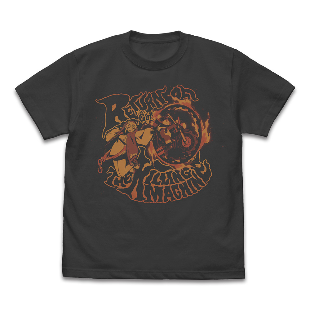 ﾌﾞﾘｼﾞｯﾄ｢帰ってきたｷﾙﾏｼｰﾝ｣Tｼｬﾂ/SUMI COSPA 080326