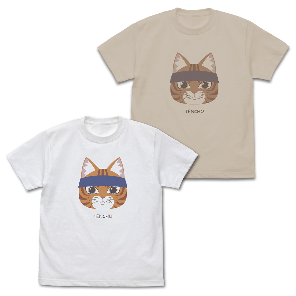 文蔵の｢TENCHO｣ Tｼｬﾂ/WHITE COSPA 080326
