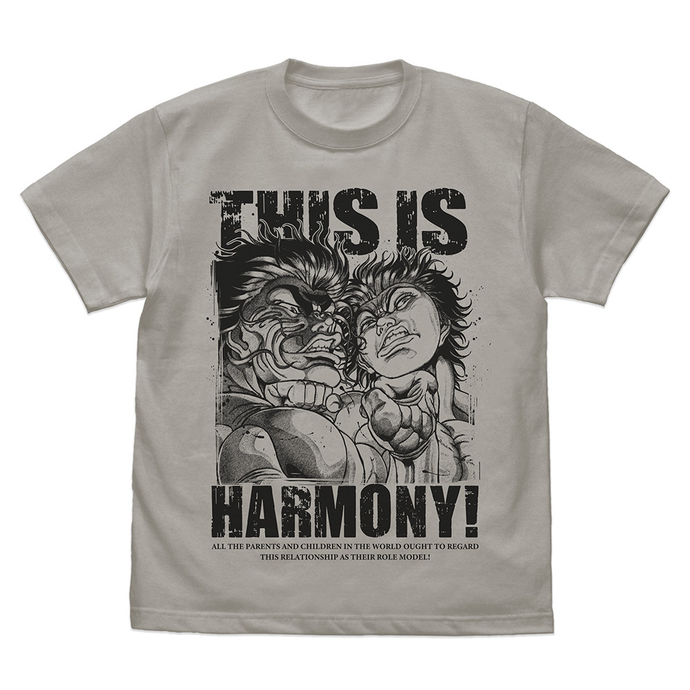 男雄漢比較べ Tｼｬﾂ/LIGHT GRAY COSPA 080326