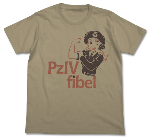 IV号戦車ﾏﾆｭｱﾙTｼｬﾂ/SAND KHAKI COSPA 080326