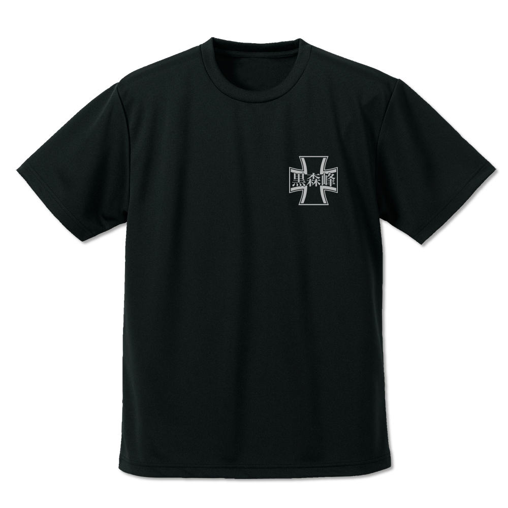 黒森峰女学園 ﾄﾞﾗｲTｼｬﾂ/BLACK COSPA 080326