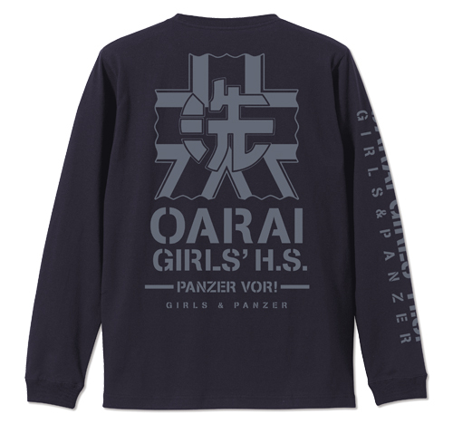 大洗女子学園 袖ﾘﾌﾞﾛﾝｸﾞｽﾘｰﾌﾞTｼｬﾂ/NAVY COSPA 080326