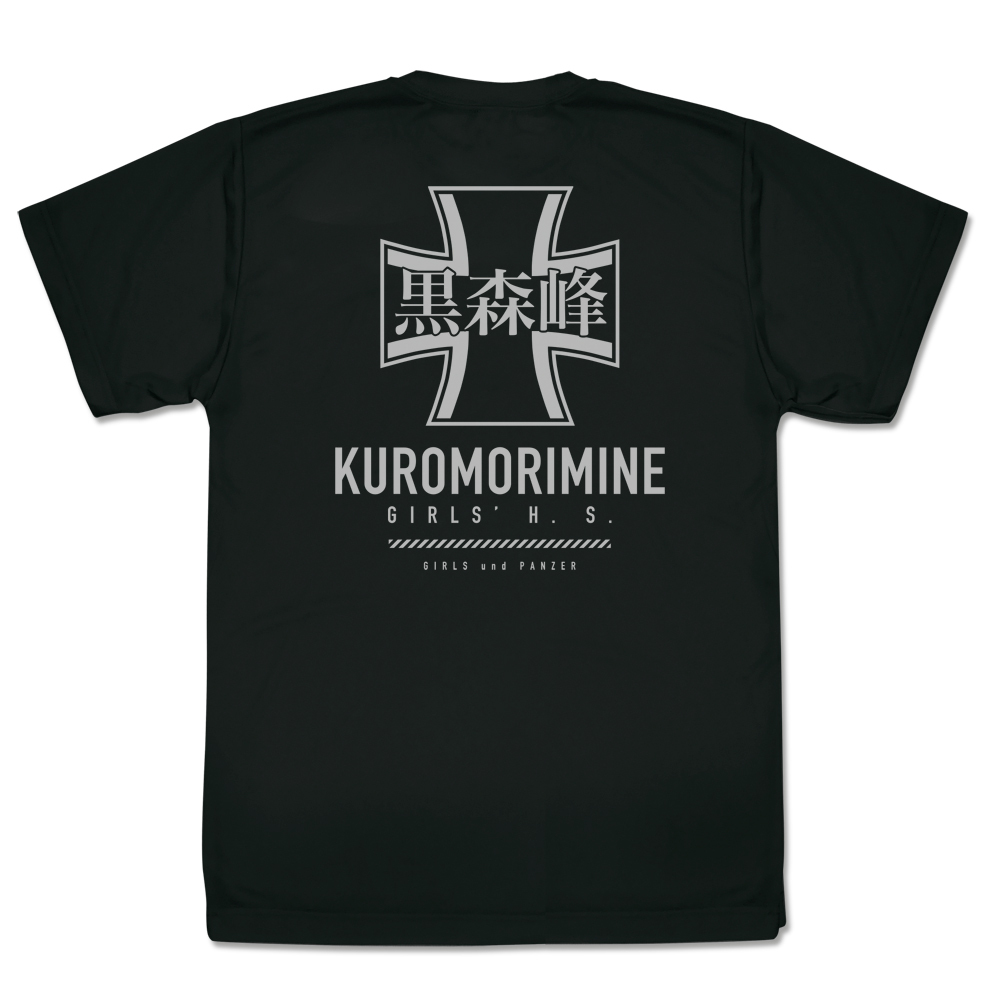 黒森峰女学園 ﾄﾞﾗｲTｼｬﾂ/BLACK COSPA 080326