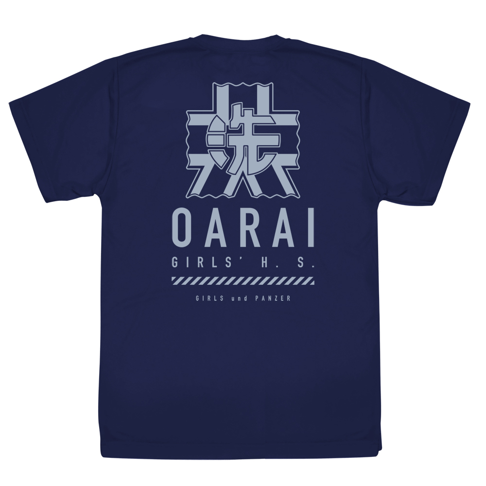 大洗女子学園 ﾄﾞﾗｲTｼｬﾂ/NAVY COSPA 080326