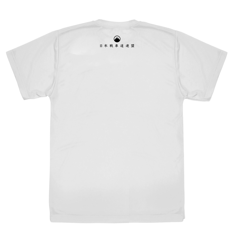 戦車道 ﾄﾞﾗｲTｼｬﾂ/WHITE COSPA 080326