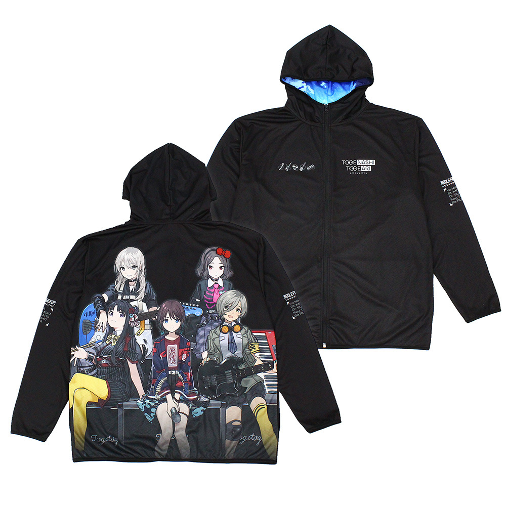 描き下ろし ﾄｹﾞﾅｼﾄｹﾞｱﾘ ﾌﾙｸﾞﾗﾌｨｯｸﾄﾞﾗｲﾊﾟｰｶｰ ｱｰ写Ver. COSPA 080326
