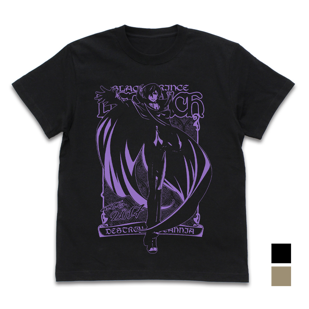 ﾙﾙｰｼｭ Tｼｬﾂ/LIGHT BEIGE COSPA 080326