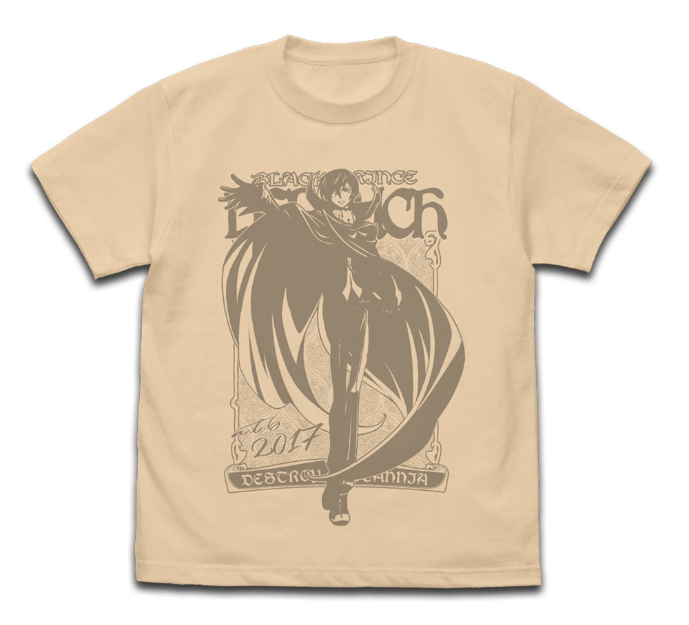 ﾙﾙｰｼｭ Tｼｬﾂ/LIGHT BEIGE COSPA 080326
