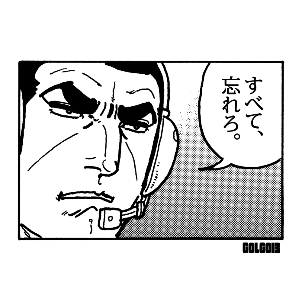 ﾃﾞｭｰｸ･東郷｢すべて､忘れろ｡｣ Tｼｬﾂ/WHITE COSPA 080326