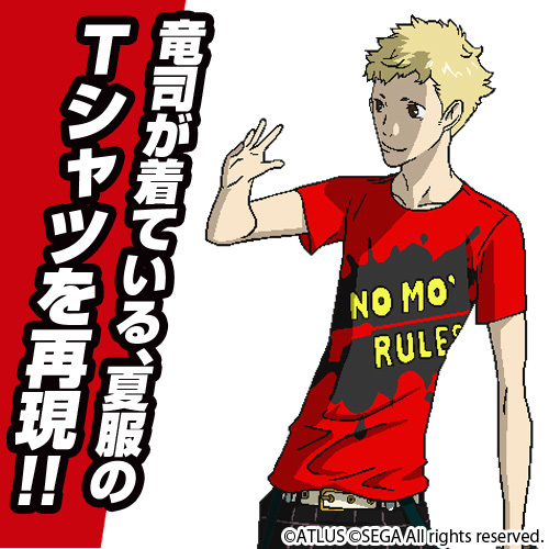 竜司の夏服Tｼｬﾂ/RED COSPA 080326