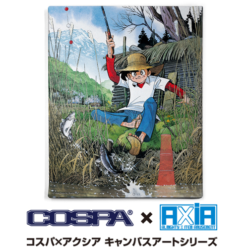 釣りｷﾁ三平 ｷｬﾝﾊﾞｽｱｰﾄ COSPA 080326