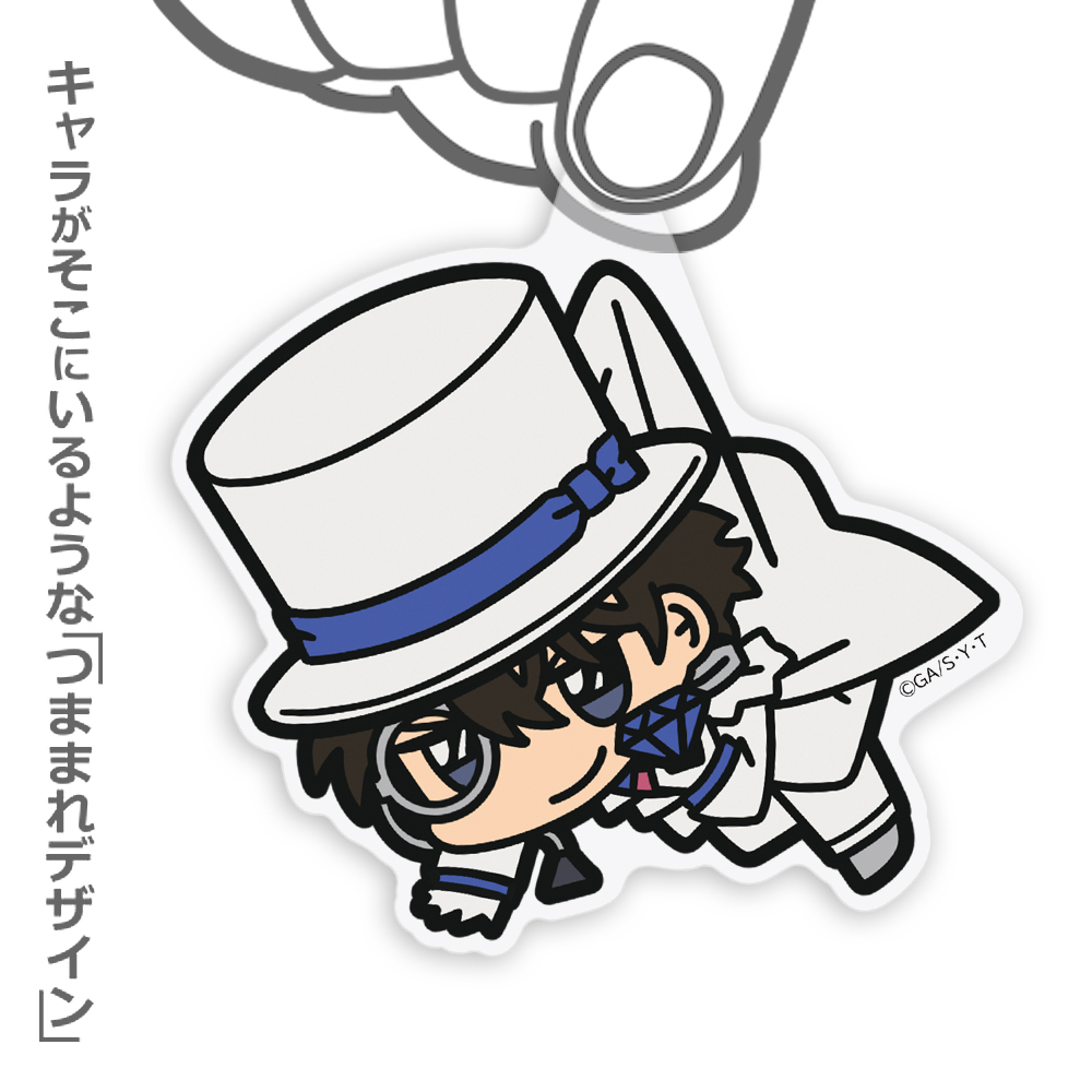 怪盗ｷｯﾄﾞ ｱｸﾘﾙつままれ 宝石Ver. COSPA 080326