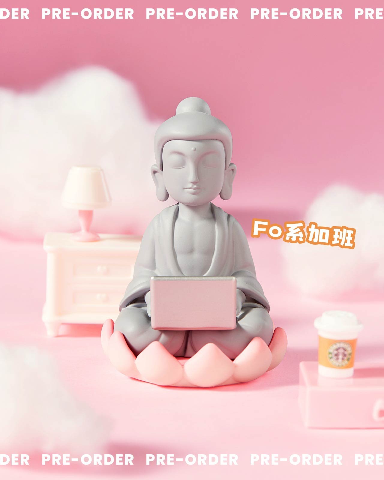 (Pre order) Amitofo Fo U Working Series Blind Box