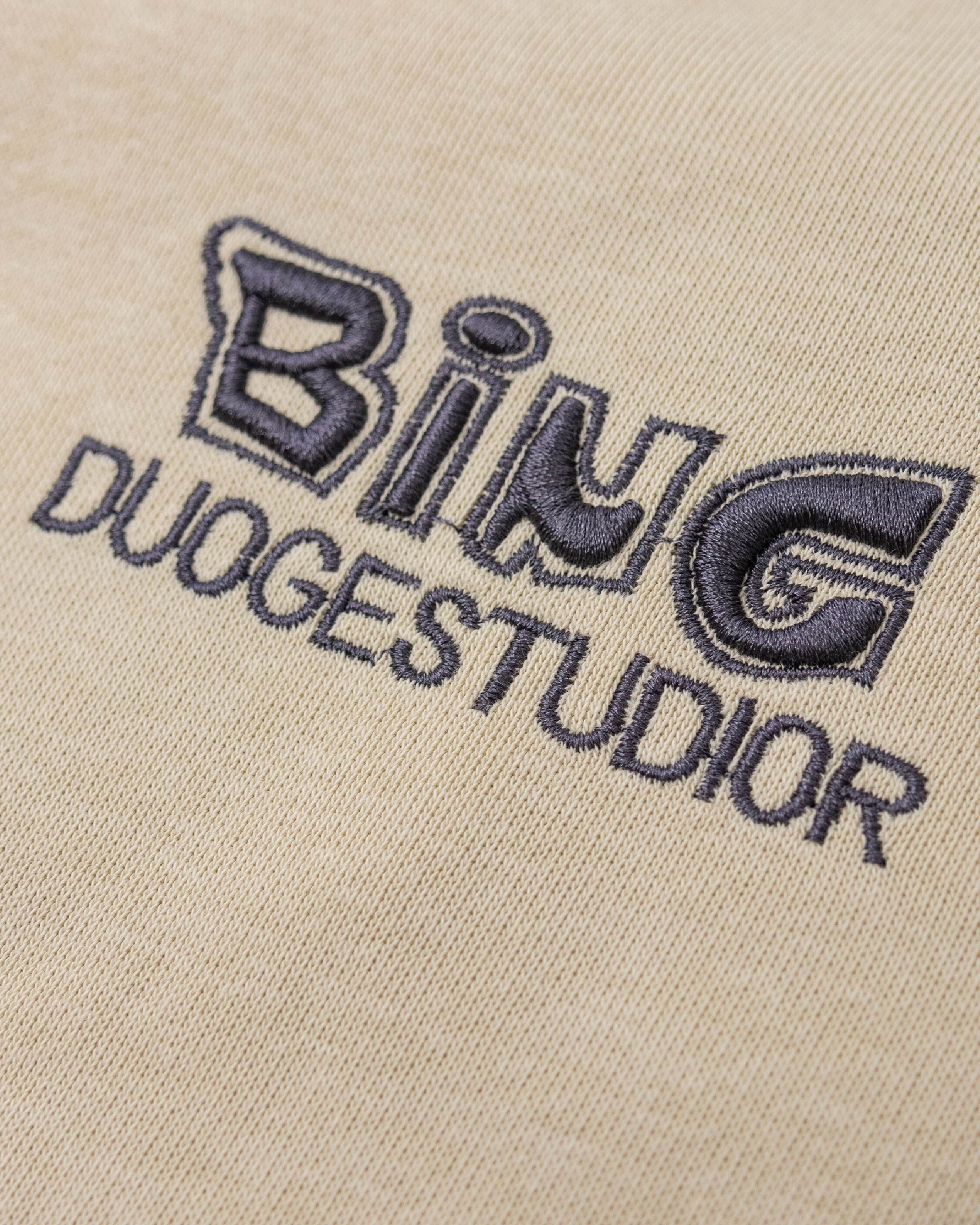 率性英字刺繡上衣 (H55604)