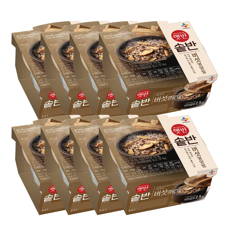 【預購】 WKR072106 Hetbahn 即食飯系列