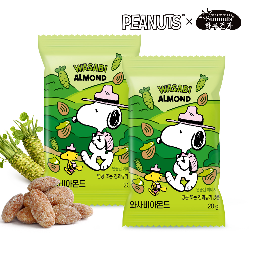 【BK SHOP】史努比杏仁果-芥末口味(20g*10入)