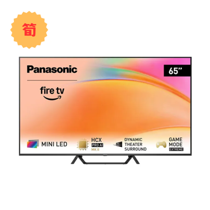Panasonic TV-65W95BGH 65 inch 4K MINI LED Smart TV