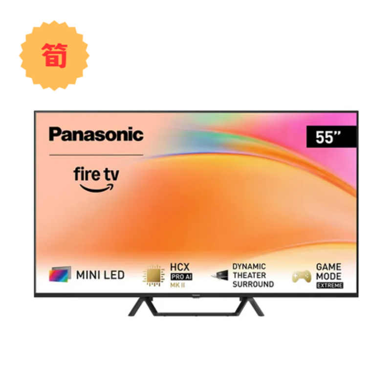 Panasonic TV-55W95BGH 55 inch 4K MINI LED Smart TV