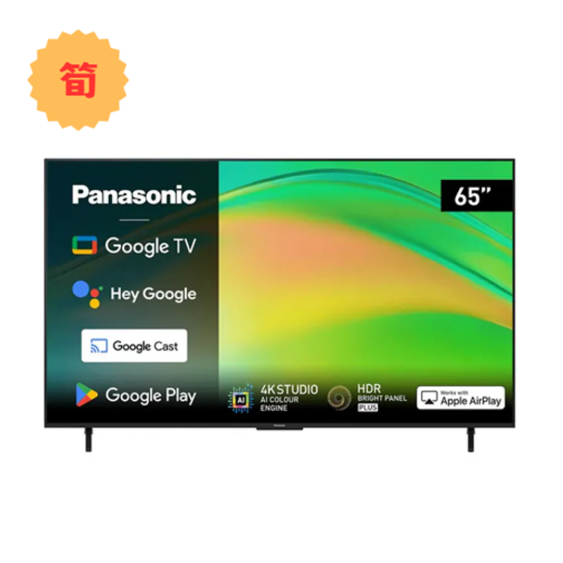 Panasonic TN-65W80BGH 65 inch 4K LED Smart TV